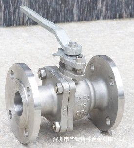 華鎳_不銹鋼球閥 華鎳_不銹鋼球閥