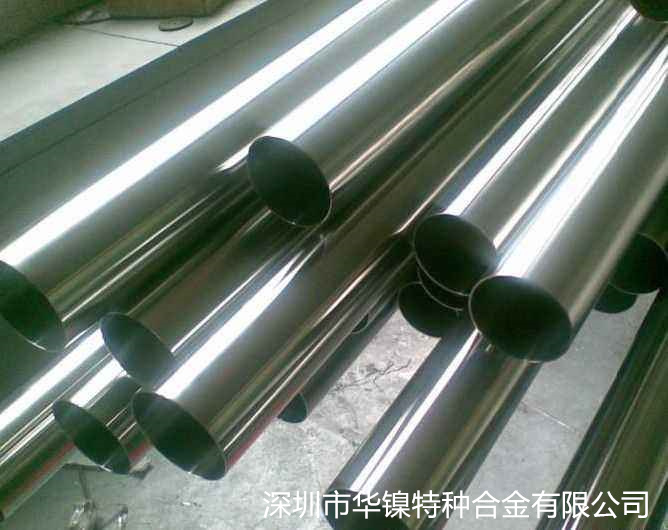 華鎳不銹鋼 華鎳不銹鋼