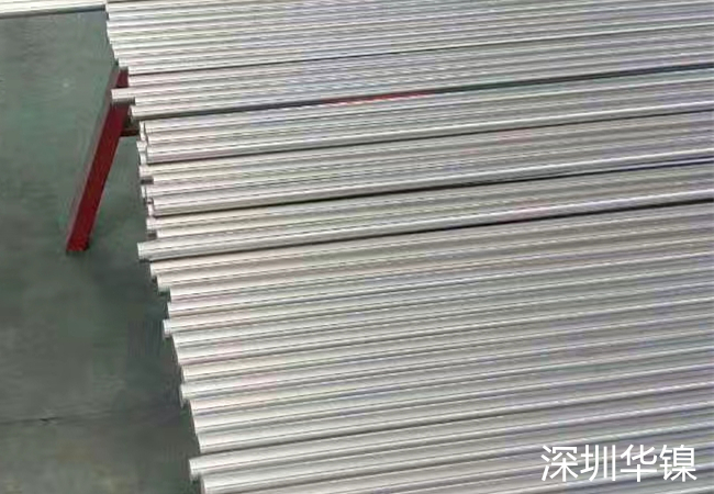 華鎳GH4170 華鎳GH4170