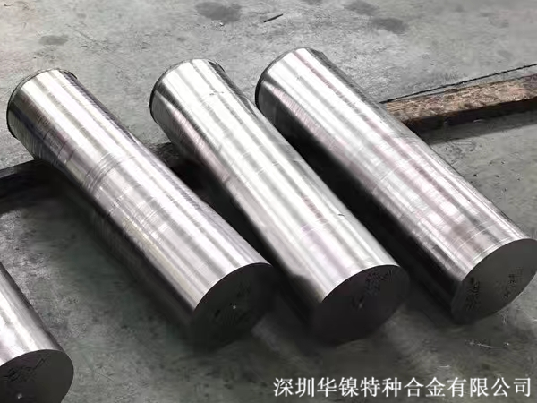 Inconel 686 Inconel 686