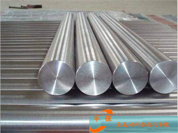 Inconel 617 Inconel 617